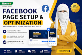 optimize facebook page for business growth