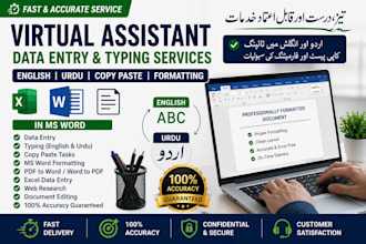 be virtual assistant of data entry, data typing, convert pdf or jpg to excel
