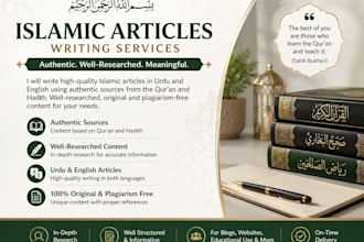 write islamic content on quran, hadith and islamic topics in urdu and english