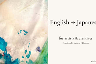 translate english into natural japanese