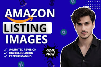 design amazon product listings, amazon main images and amazon ebc