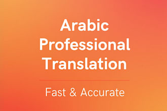 translate italian to arabic and arabic to italian