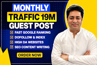boost your business website with guest blogging backlinks