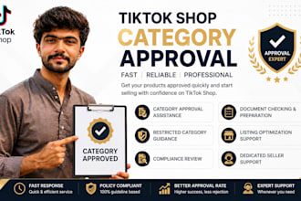 do tiktok shop category approval, product approval, category qualification is