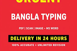 do urgent bangla typing PDF to ms word in 24 hours