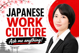 answer questions about japanese work culture