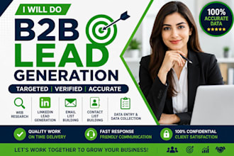 do b2b lead generation and data entry
