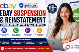 do ebay account reinstatement fix mc011 mc999 suspension and appeal letter