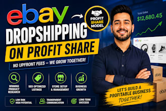 do ebay dropshipping on profit share