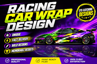 design racing car wraps and sports car graphics
