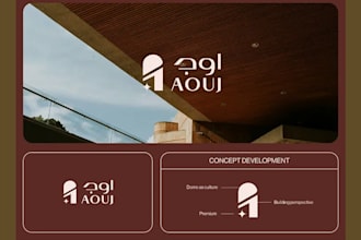 design a luxury and modern real estate logo