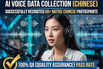 recruit native chinese for ai data collection and QA