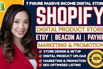 shopify digital product store course website coaching landing page ebook store