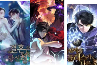 shonen webtoon cover light novel comic book illustration as anime manga artist