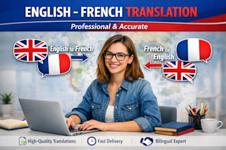 translate your CV and resume from french to english