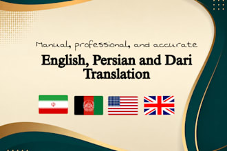 translate persian, dari to english manually