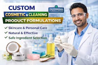 create skincare and cosmetic product formulation