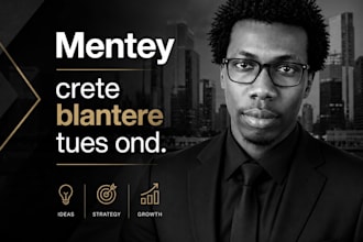 ventus blute mentey crete yuter