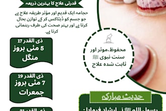 design social media posts, logo, design websites and cv