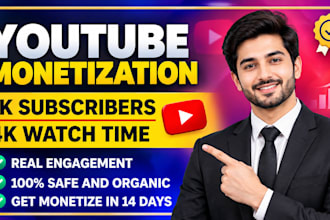 help you complete youtube monetization requirements