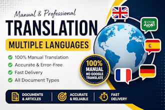 translate multiple languages manually
