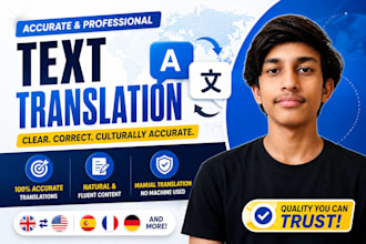 translate multiple languages manually and accurately