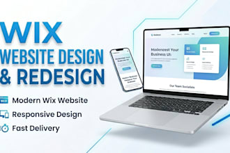 design wix website, wix website redesign, wix online store, wix studio website
