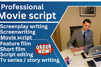 create an engaging screenplay or movie script