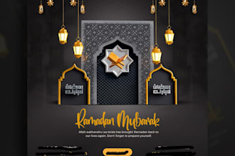 design professional arabic posts and calligraphy