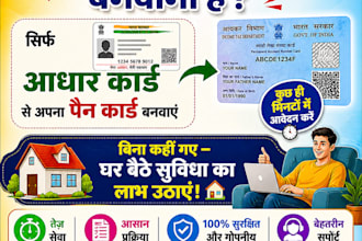 design professional banner, poster and flex