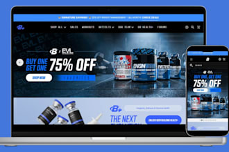 build private label supplement website supplement store supplement shopify store