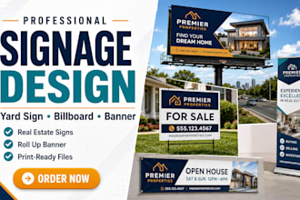 design custom yard sign real estate sign billboard roll up retractable banner