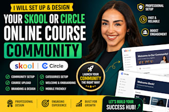 setup elearning skool online course community build community school course