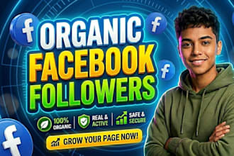 grow your facebook followers organically with fb paid ads campaign