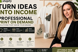 create a high converting shopify print on demand store