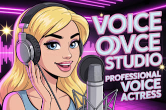 do female voice over sultry seductive nsfw voice over erotic female voice