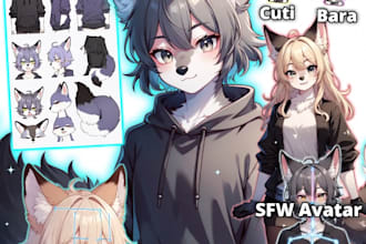 do furry reference sheet furry avatar art sfw nsfw furry oc live2d design