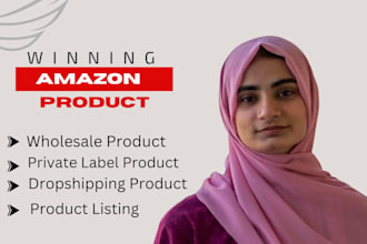 be your amazon VA and product hunting and amazon consultation