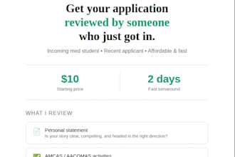 review your med school personal statement or activities