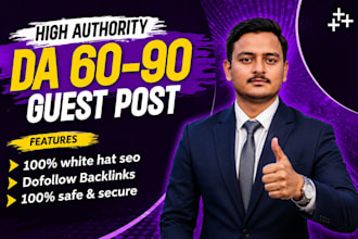 provide high da link building and guest post service