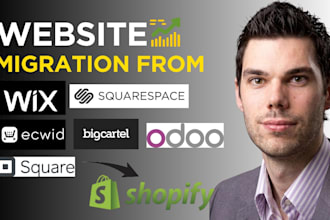 migrate to shopify bigcartel wix square space ecwid odoo domain data transfer