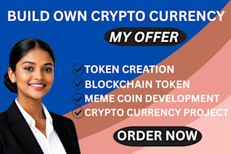 create crypto currency token erc20 bep20 coin smart contract