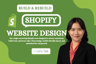 design skincare website beauty website cosmetics shopify store