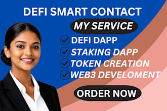 create defi smart contract erc20 token staking dapp