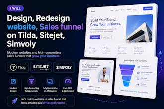 build website, landing page, sales funnel in simvoly, tilda, sitejet