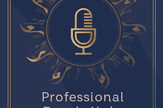 professional female urdu voice over for ads, youtube and reels