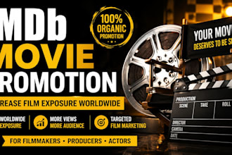 market your on imdb and increase film exposure worldwide