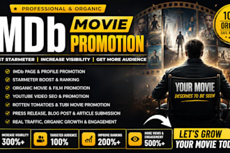 do imdb movie promotion, boost starmeter and grow film visibility organically