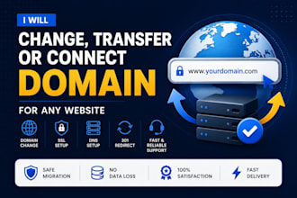 change, transfer, connect or migrate domain for any website professionally