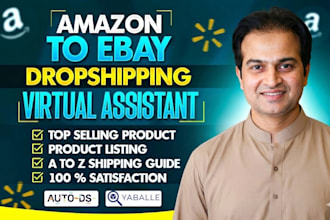 be your ebay virtual assistant amazon to ebay dropshipping